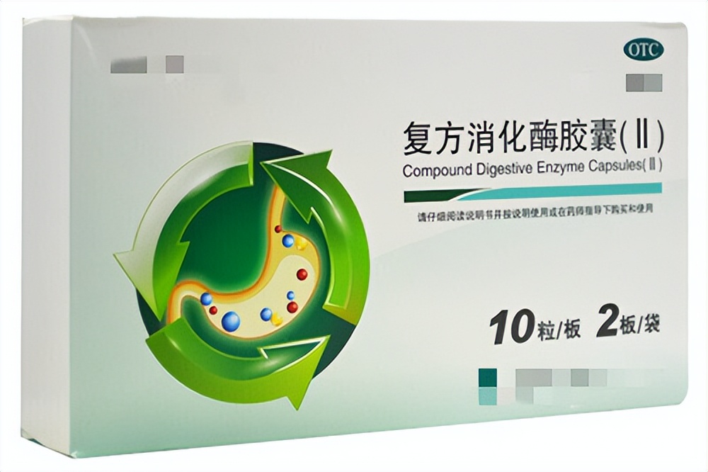 中医治疗消化不良知识分享,癌症消化不良怎么处理