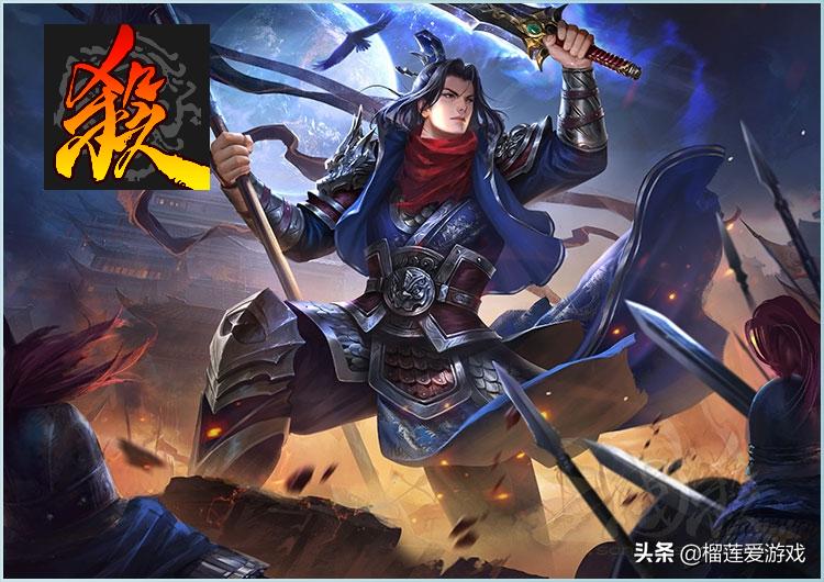 三国杀周年庆半价合成武将表,三国杀周年庆限时秒杀时间表