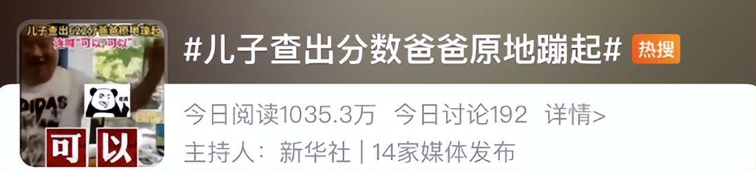 现在的内娱在走下坡路吗,内娱现在有危机了吗