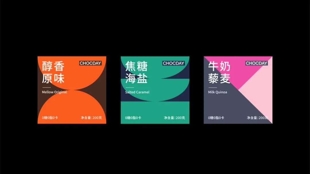 2023新款巧克力礼盒,巧克力最新款礼盒包装