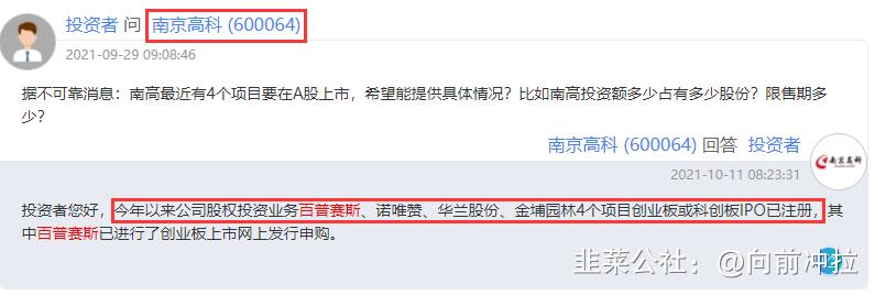 新冠肺炎重症患者最新治疗方法,新冠重症患者最新治疗药物