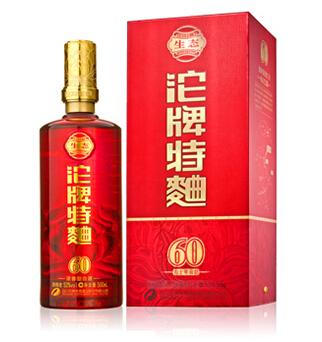 世界七大烈酒有哪些,我国十大烈酒你知道哪些