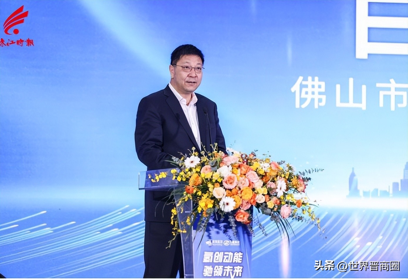 美锦能源氢能科技园,美锦氢能姚锦龙