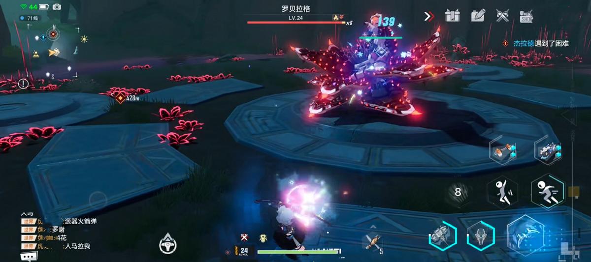 幻塔不同区可以组队么,幻塔是开放游戏嘛