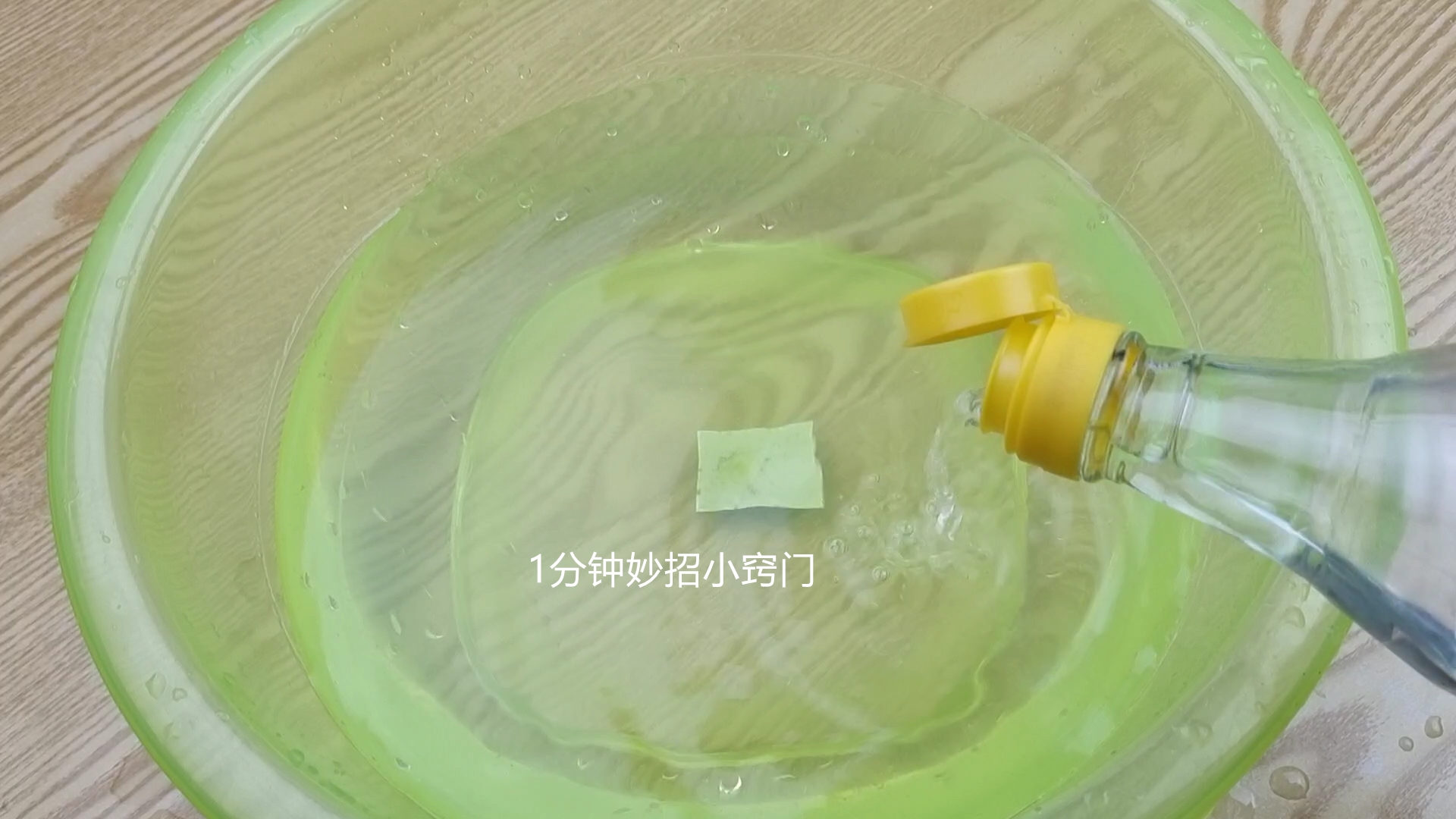 黑裤子穿了要褪色怎么办,防止衣服裤子褪色的方法