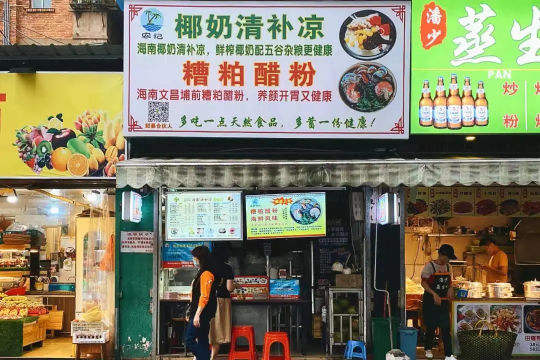 瀹炰笉鐩哥瀿闈炲父鎯冲康鑻辨枃,瀹炰笉鐩哥瀿涓囧垎鎯冲康