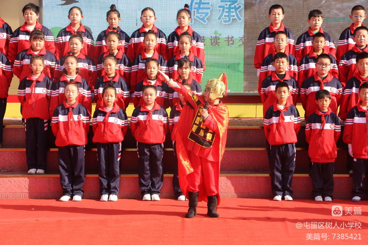 诵读诗文传承文化小学生,书香校园经典诗文诵读