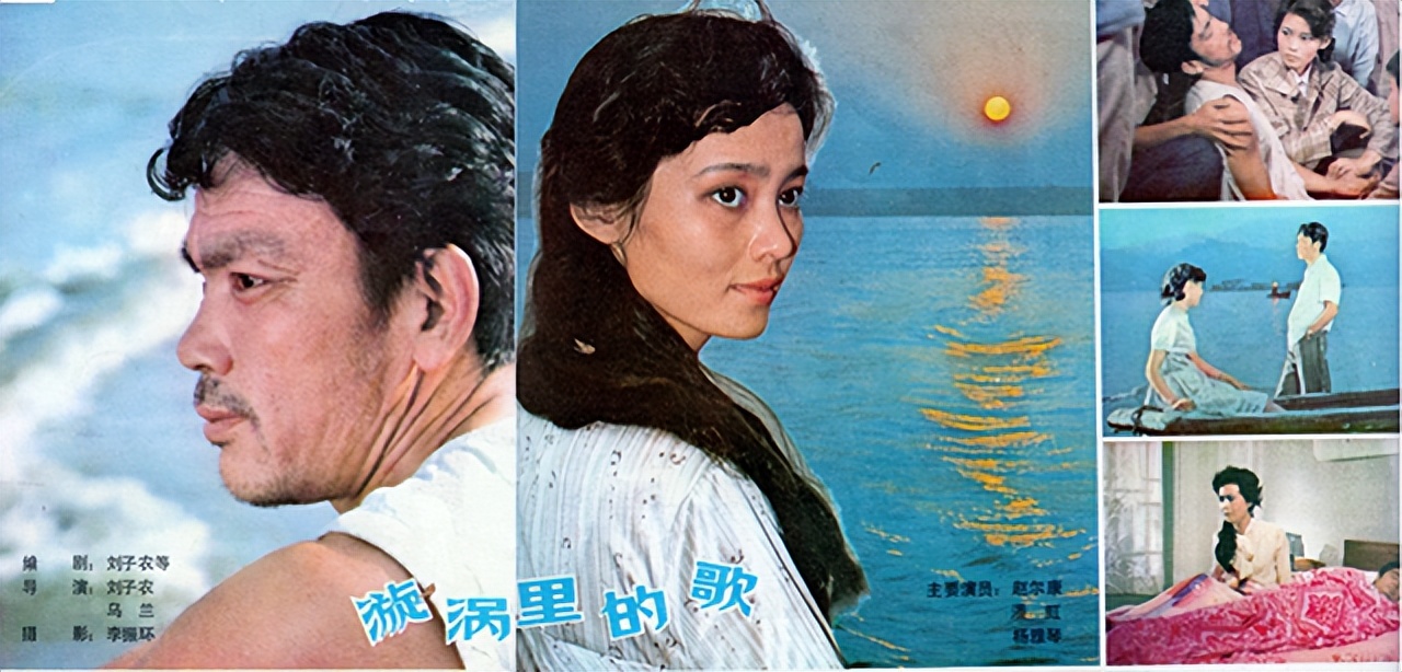 18岁年少成名25岁便跌入低谷王苏娅首位银幕情侣人生命运令人唏嘘