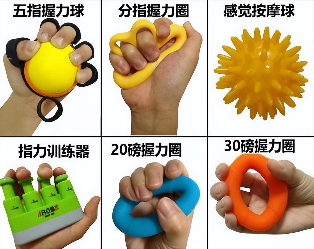 手部麻木怎么办,手部麻木吃什么药好