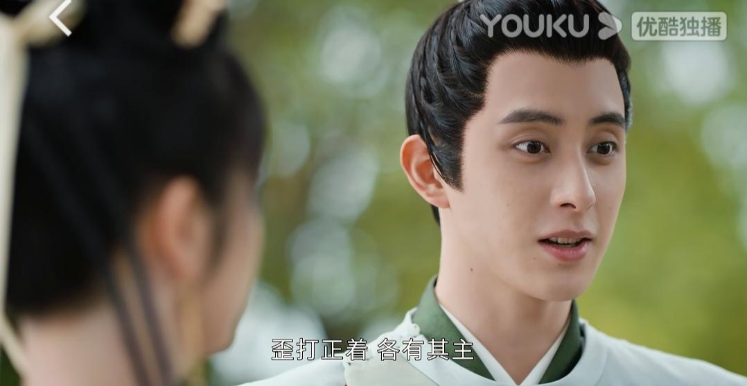 花轿喜事吓人吗,花轿喜事第几集要伤害老太君