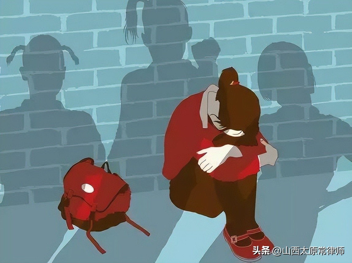 赵俊甫：猥亵犯罪审判实践中若干争议问题探究