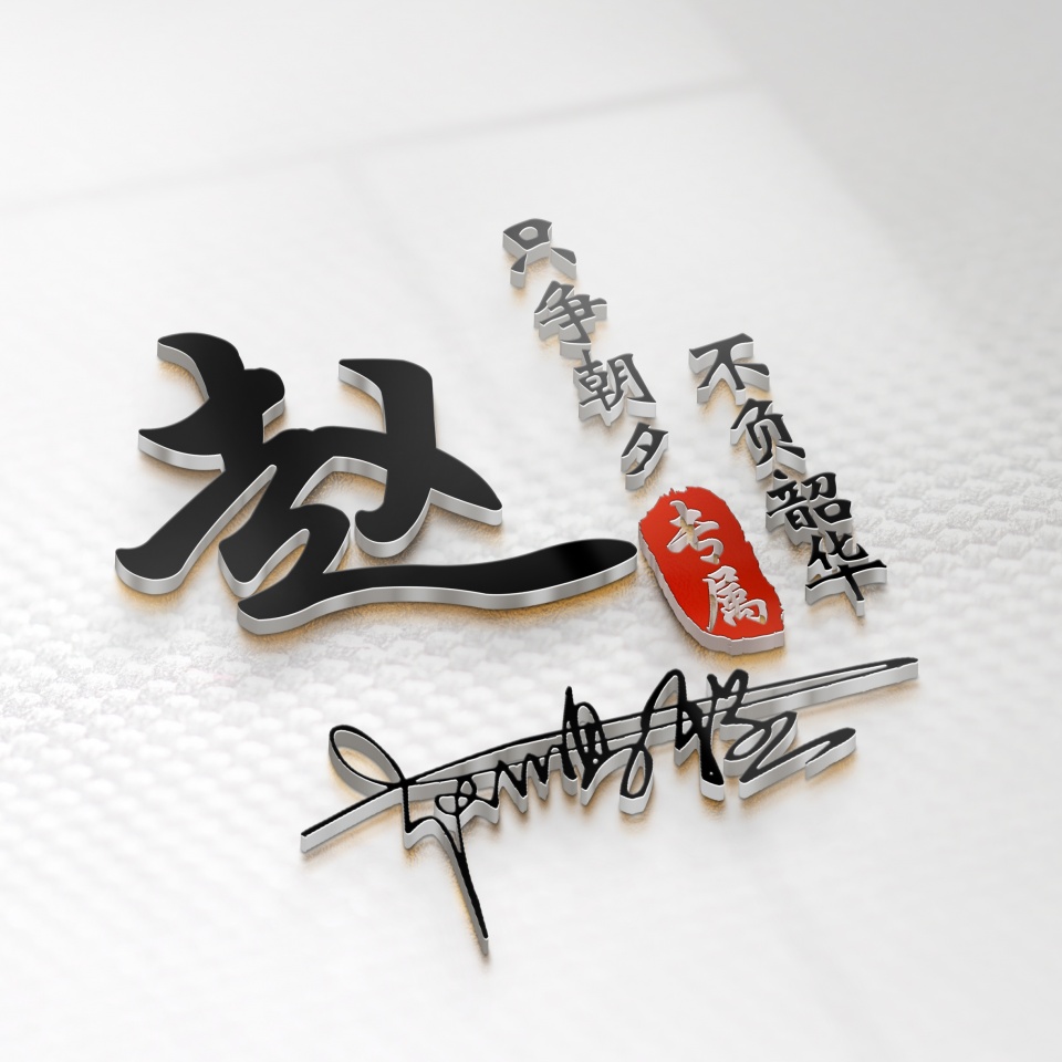 你的微信头像多久没换了？２０２３新年喜庆个性签名头像，请查收