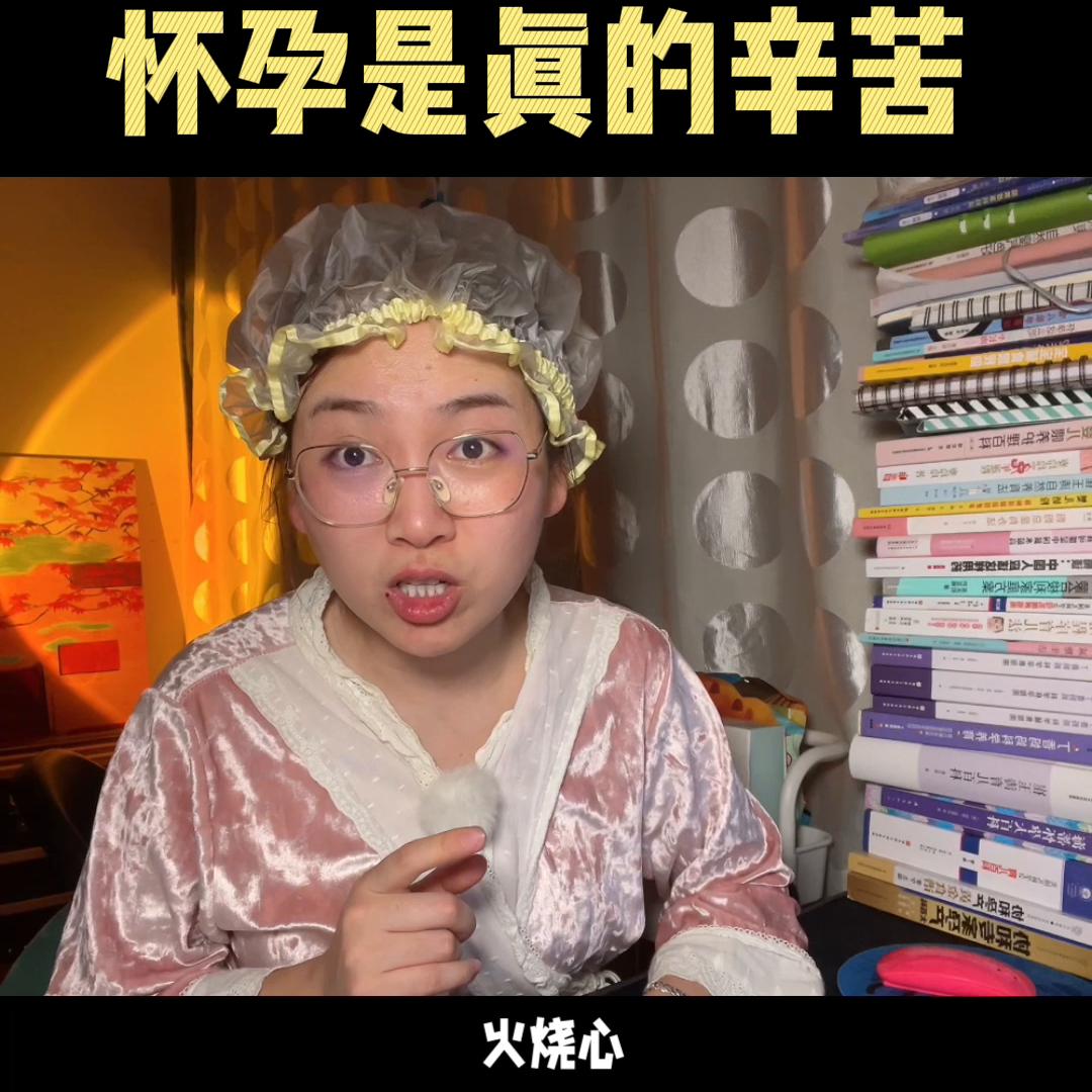 怀孕要准备的孕妈的东西,超全整理怀孕每周孕妈要做什么