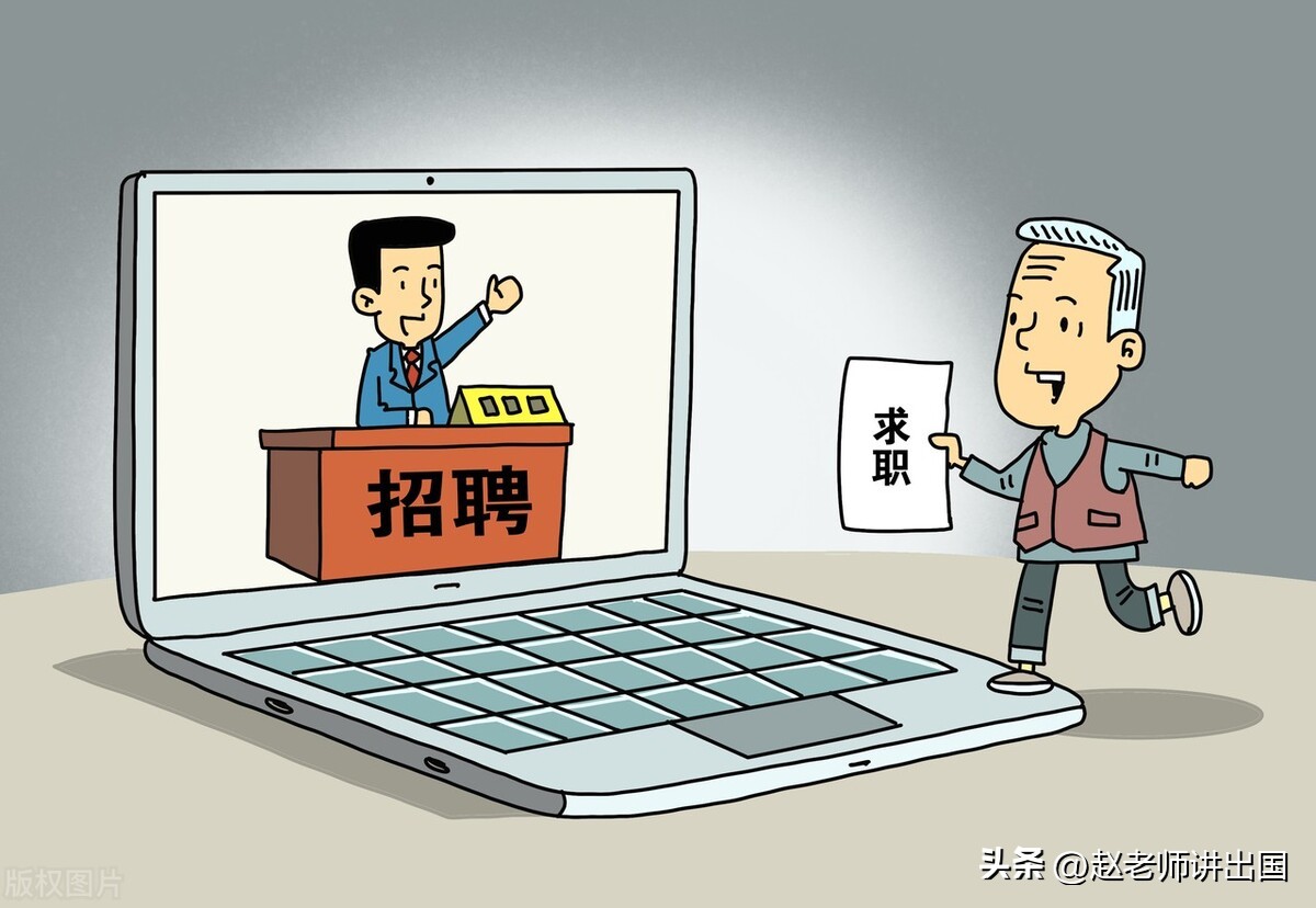 出国五个项目大骗局,给大家分享一个外贸骗局