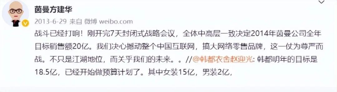 清仓闭店,清仓亏本甩卖店铺