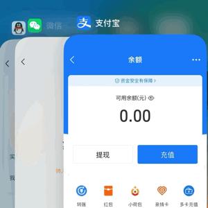 浜笢娑堣垂鍚堝悓娆鸿瘓妗堜緥,浜笢鐘硶妗堜欢