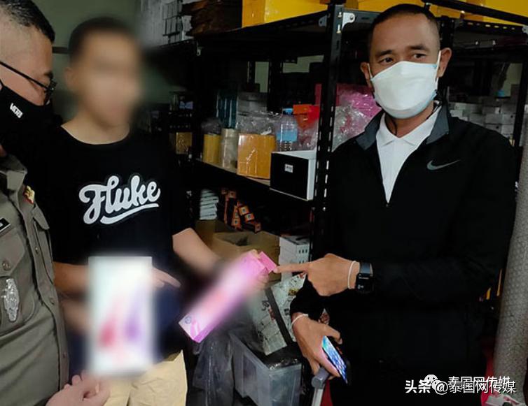 泰国网购诈骗案,泰国清迈网购诈骗被抓