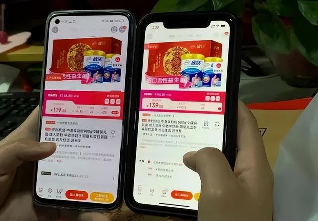 电商实体店改革方向,国家提倡实体店转型的新闻