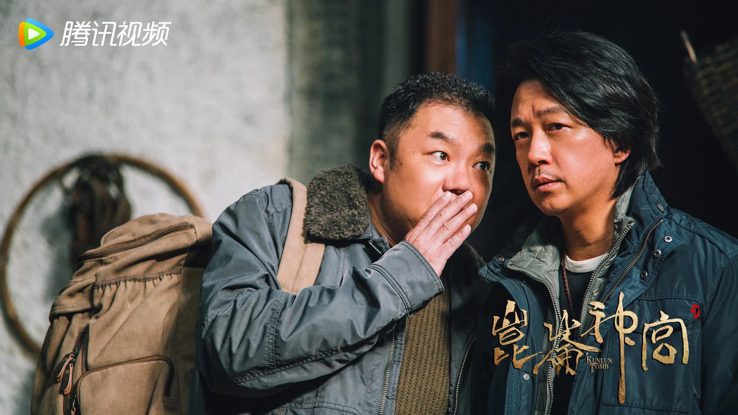 昆仑神宫的评价,昆仑神宫评论