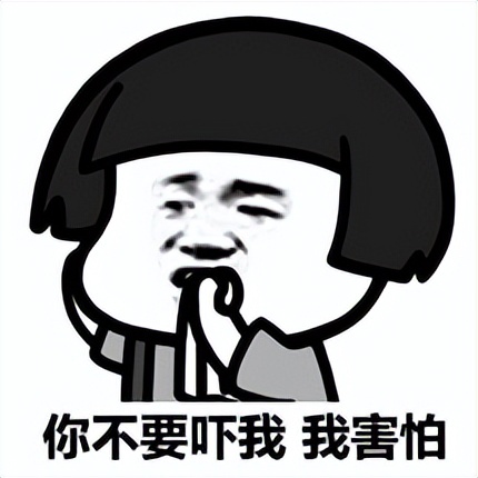 京东金条白条会上门吗,京东金条白条发通告