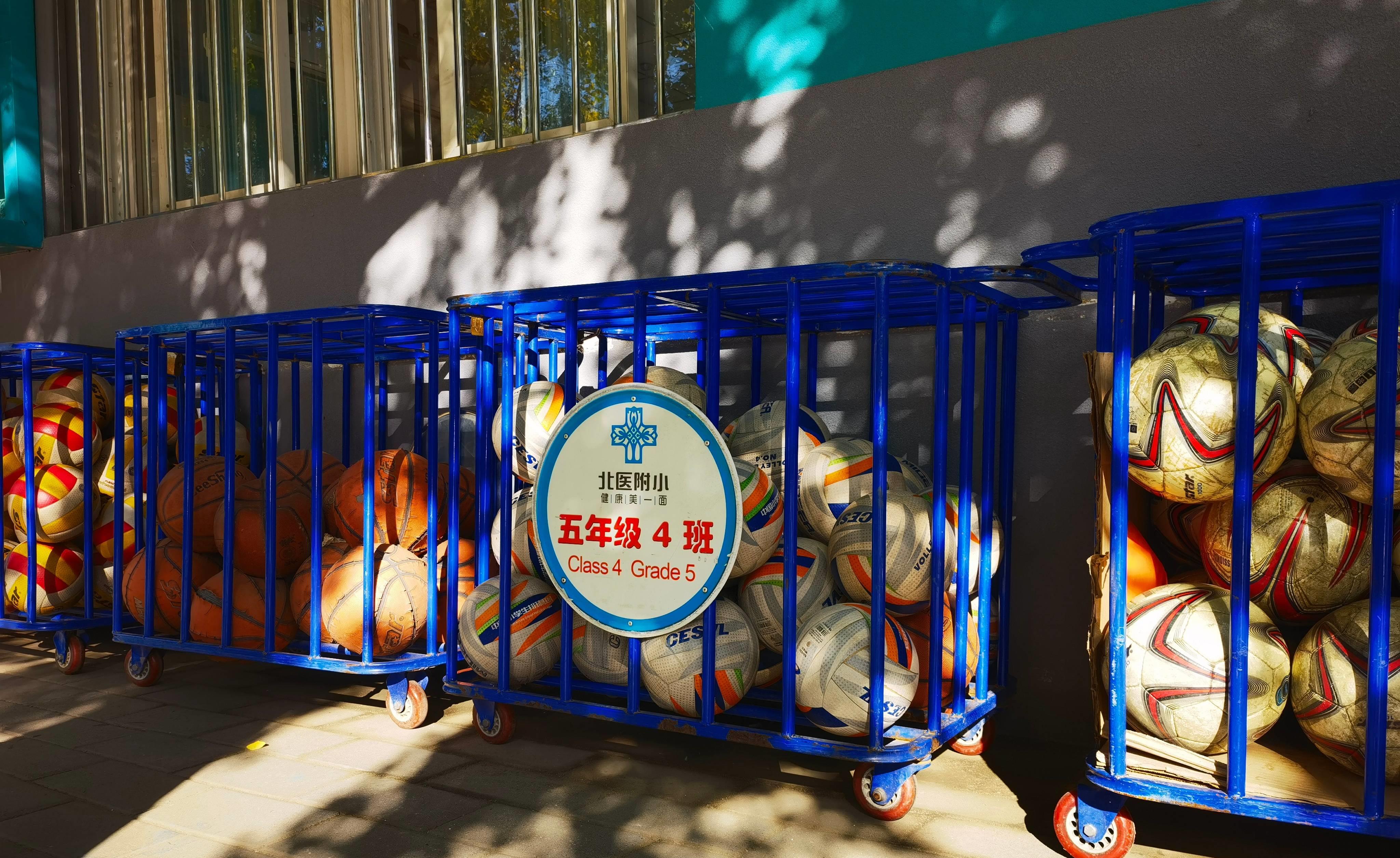 学生集体起立视频,小学生全体起立视频