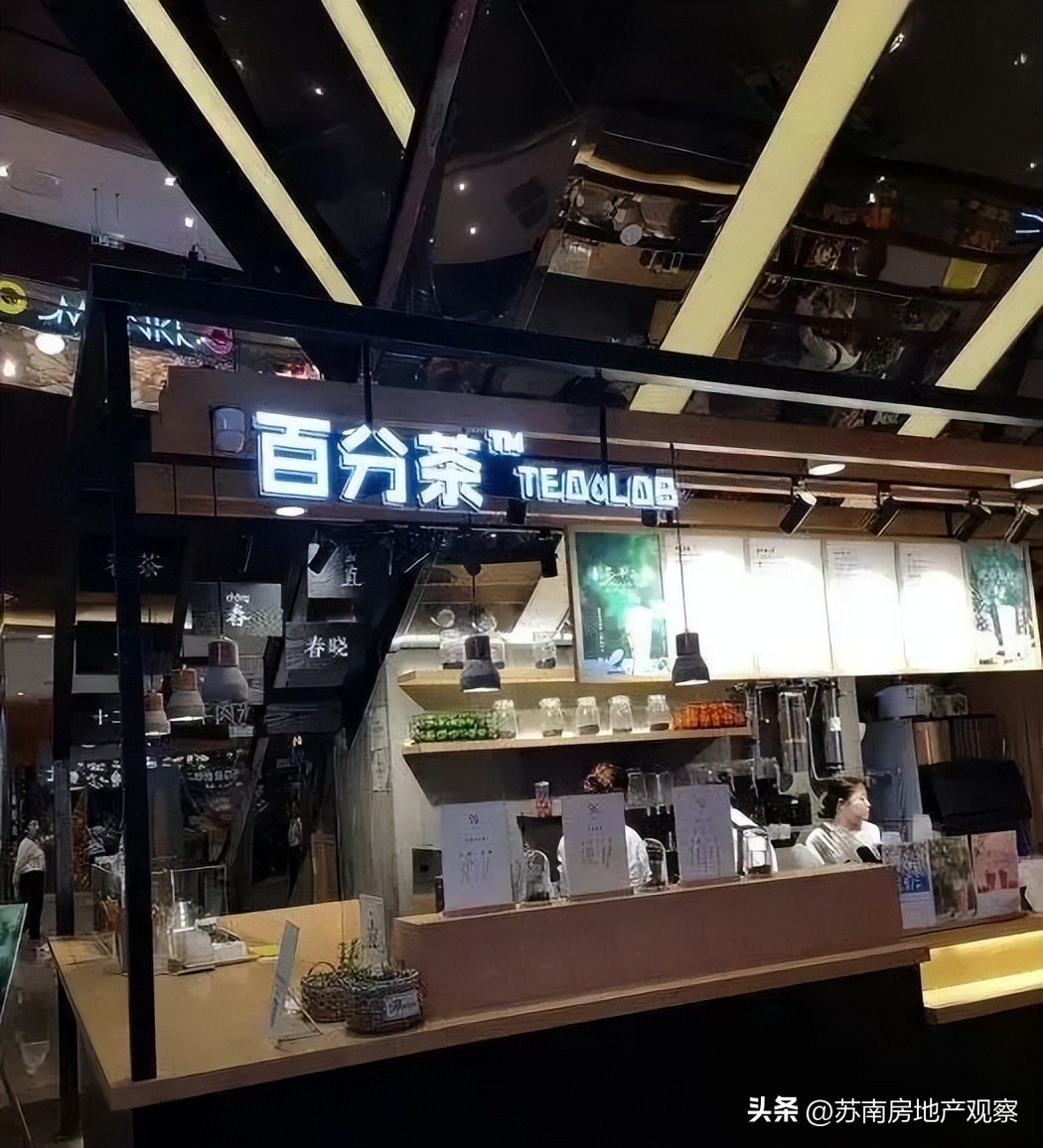 尹山湖超市最新消息,尹山湖超市