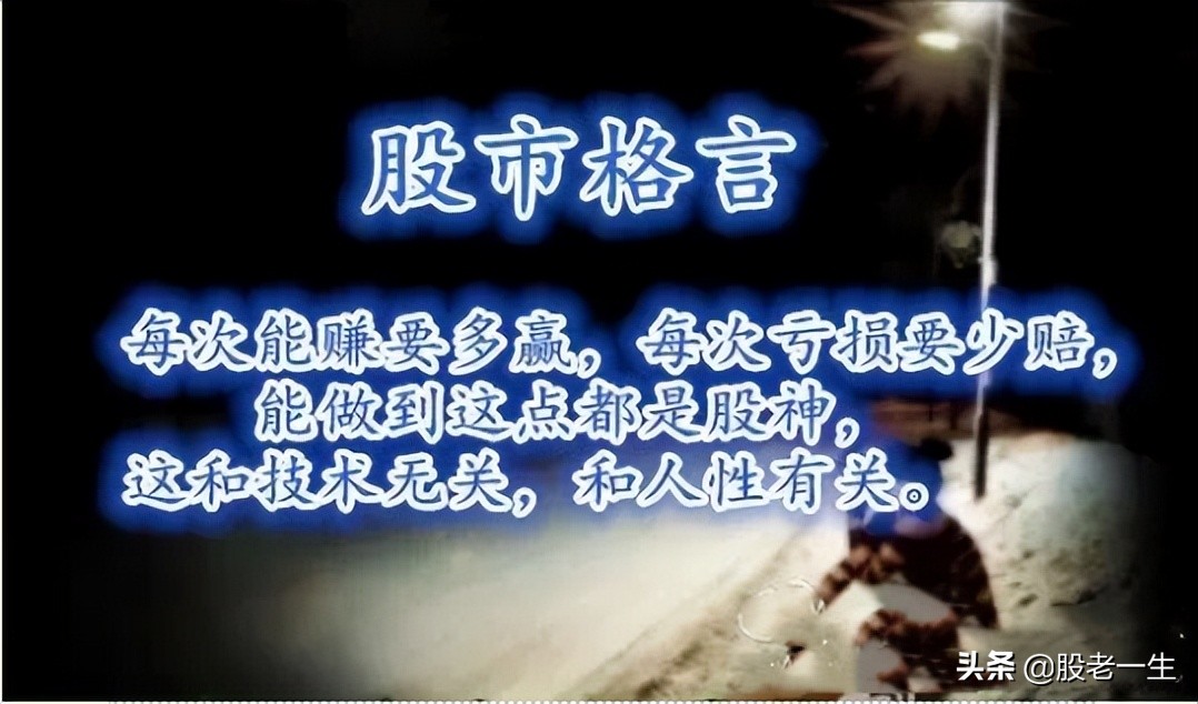 学习最有效的投资方法,如何成为一个合格投资者