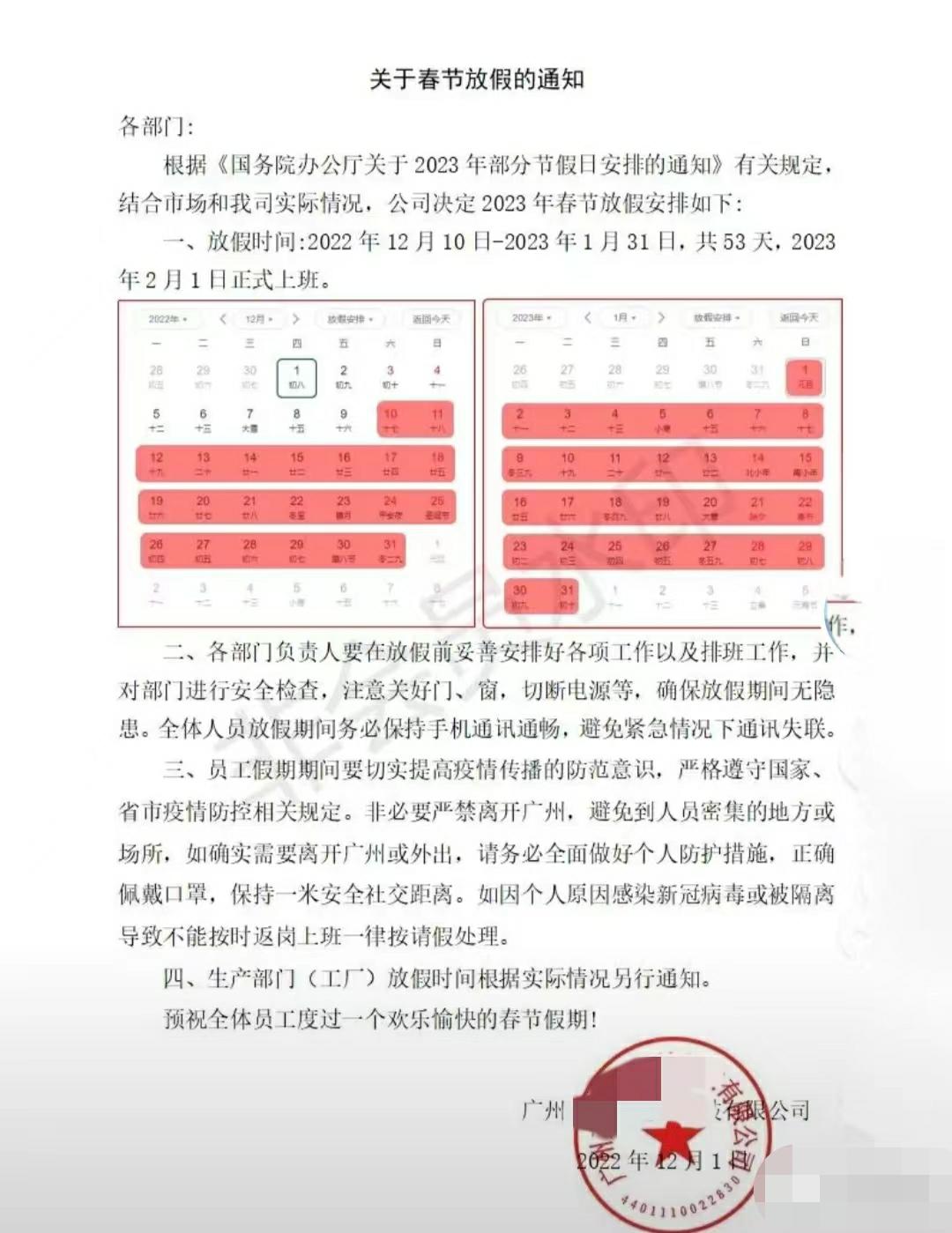 撑不住了准备辞职,撑不住要裁员