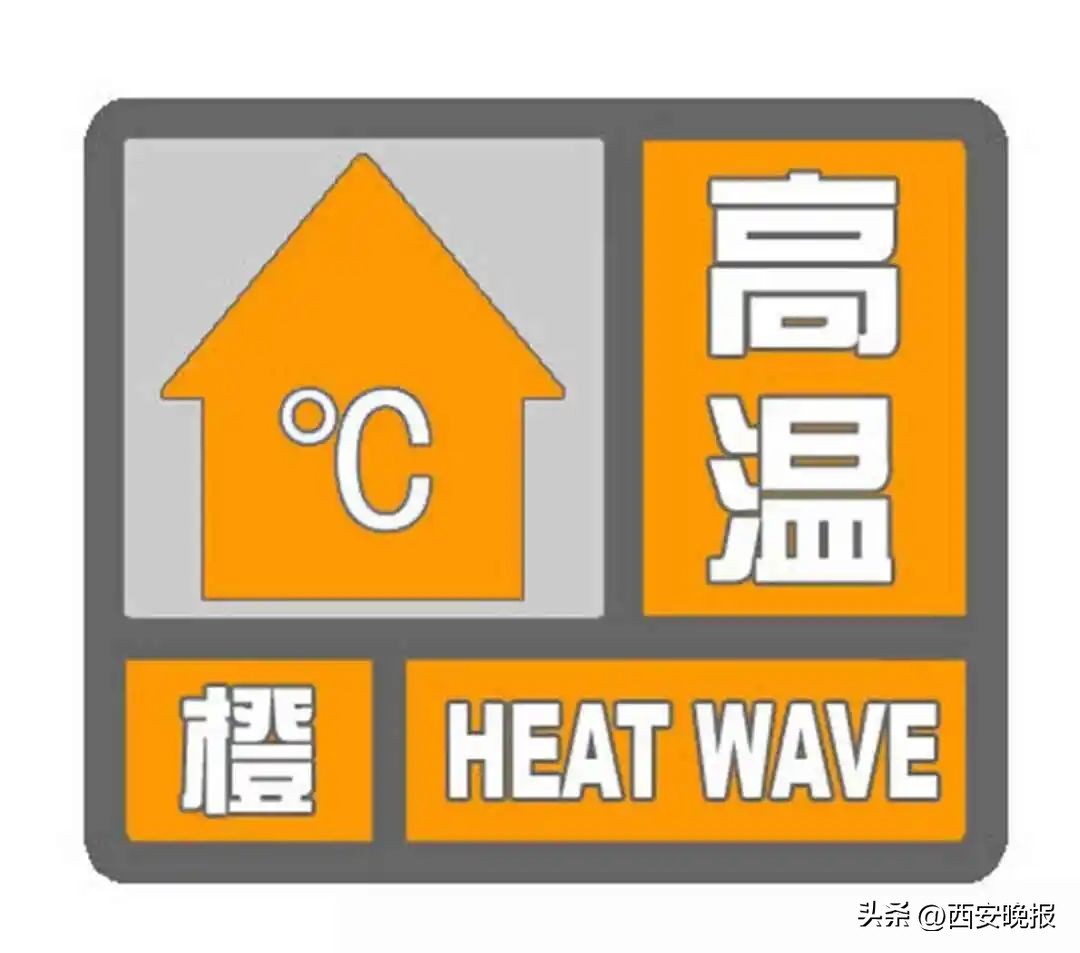 明起多地将迎大范围雨雪天气,明起全区多地迎降水天气