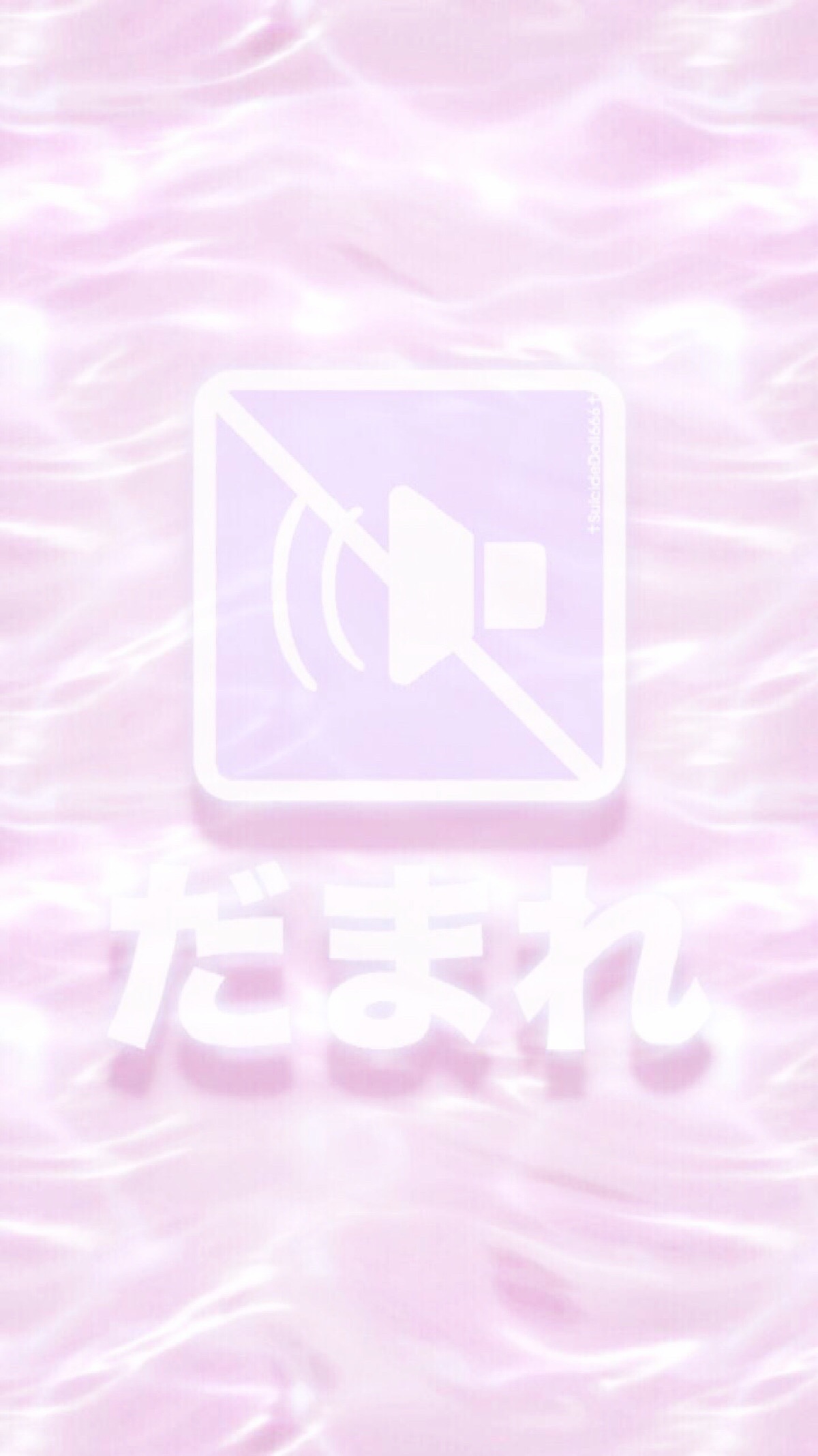 浅色壁纸高清图片花,超仙闺蜜壁纸动漫紫色和粉色