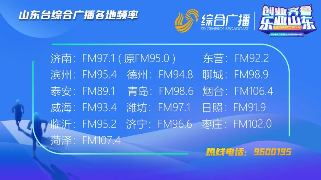 乐业家具厂,山东家具行业