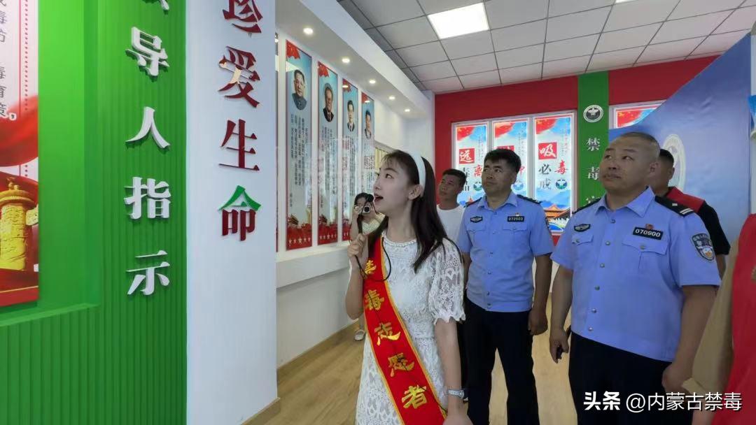 平安我守护开启全民禁毒宣传月,全民禁毒宣传月集中宣传活动