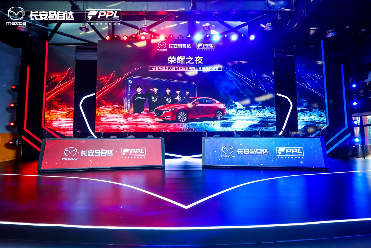 1+1＞2，聚焦的马自达优势在哪？