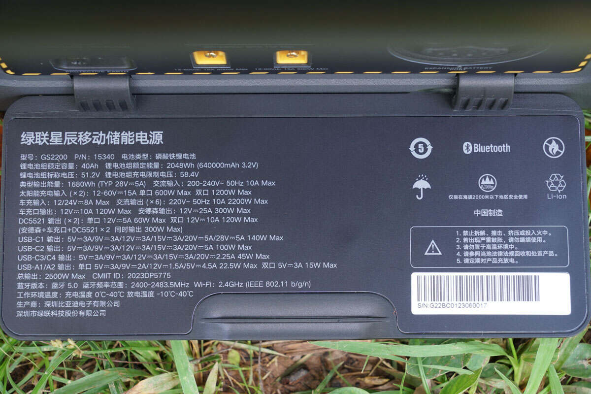 缁胯仈鏄熻景鎴峰鐢垫簮gs2200,缁胯仈鏄熻景gs1200鎴峰鐢垫簮浣跨敤浣撻獙