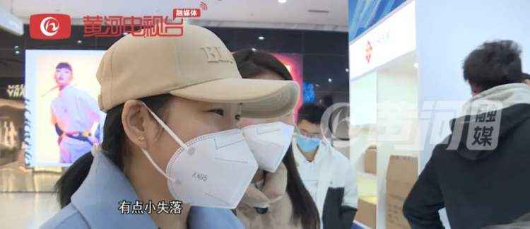 冰墩墩难求,太原茂业天地冰墩墩