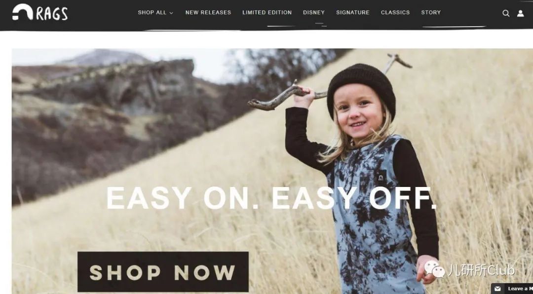 copytochina,绔ヨ钃濇捣鍝佺墝