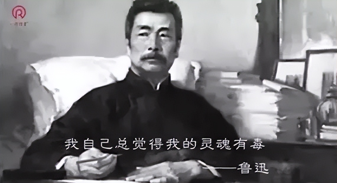 鲁迅网红图片,“网红”鲁迅进化小史