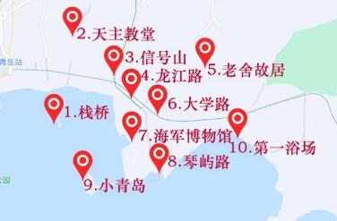 去青岛旅游的感受的短句,到青岛玩一天的说说