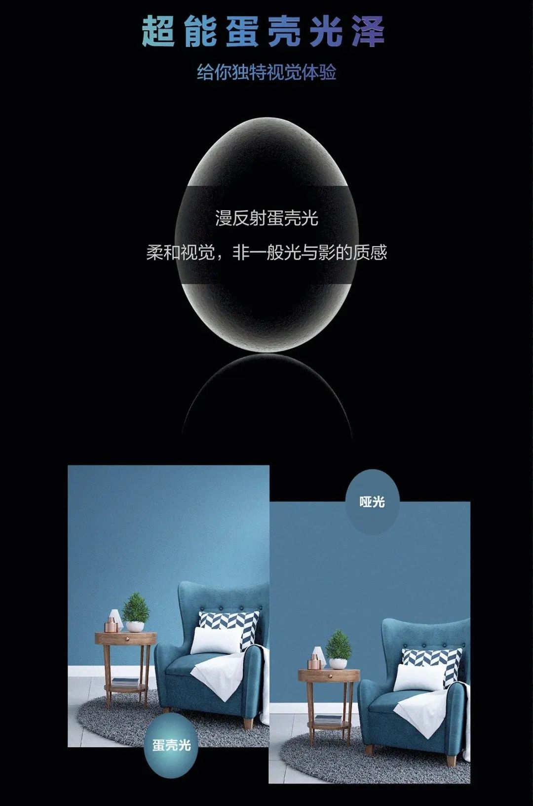 嘉宝莉艺术漆是十大名牌吗,嘉宝莉艺术漆销量第一