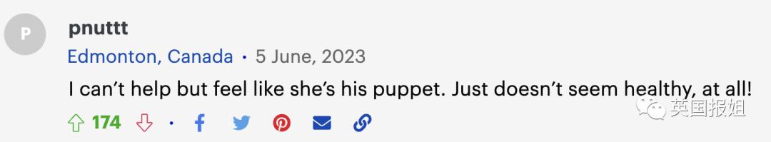 侃爷妻子黑色蚕蛹装,侃爷新妻子穿搭图片曝光图文