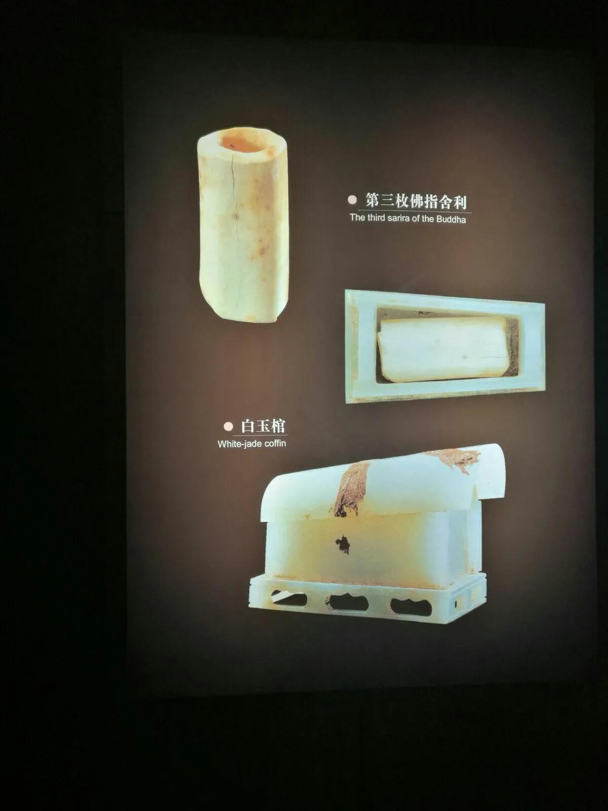 宝鸡法门寺一日游攻略,宝鸡法门寺