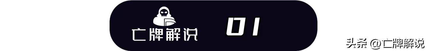 曾经被公认为乔丹接班人格兰特希尔没有获得总冠军照样进入名人堂