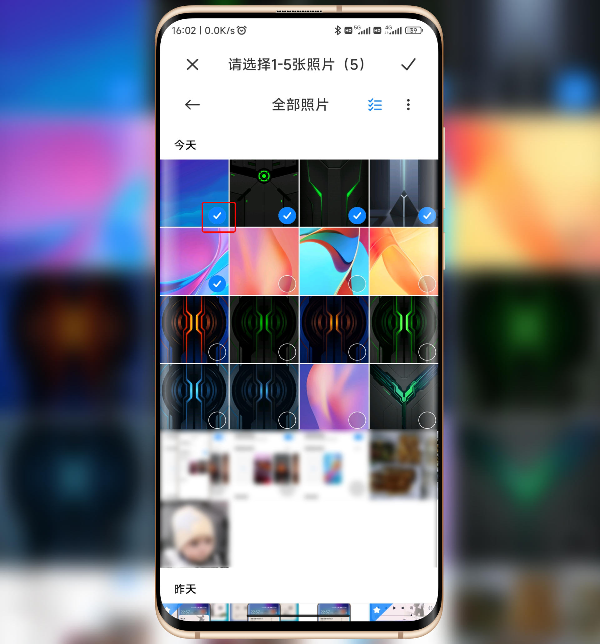 小米手机miui12.5默认壁纸,小米手机怎样更换桌面壁纸
