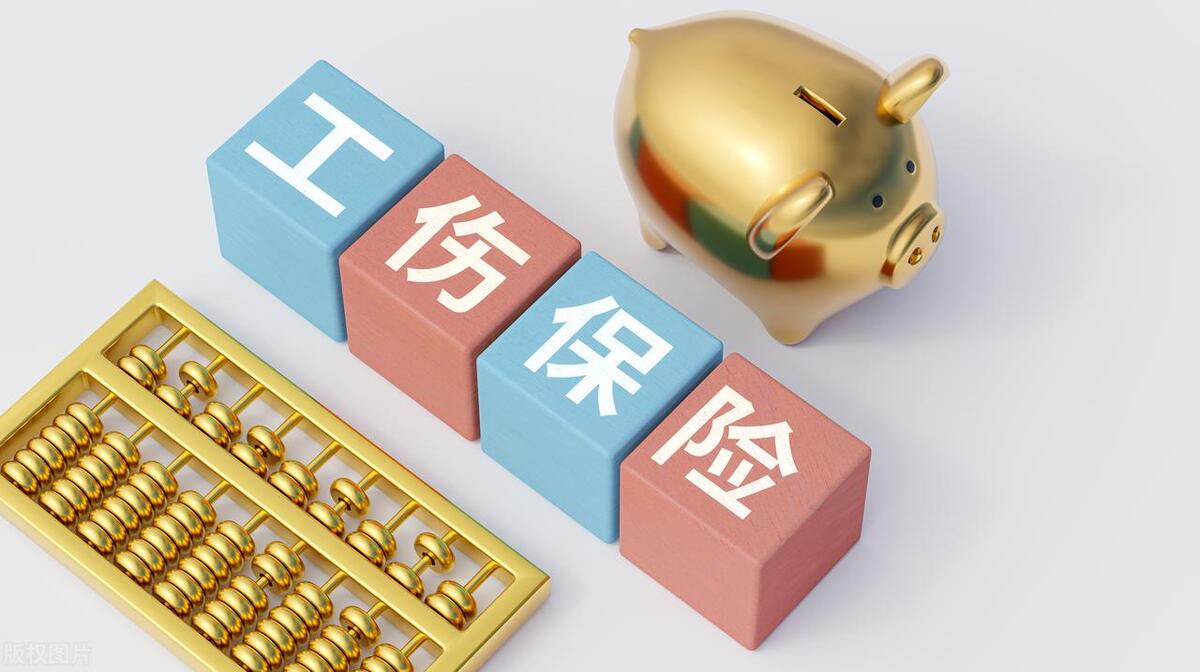 农民工工伤国家赔偿标准最新规定,关于农民工工伤赔偿的最新规定