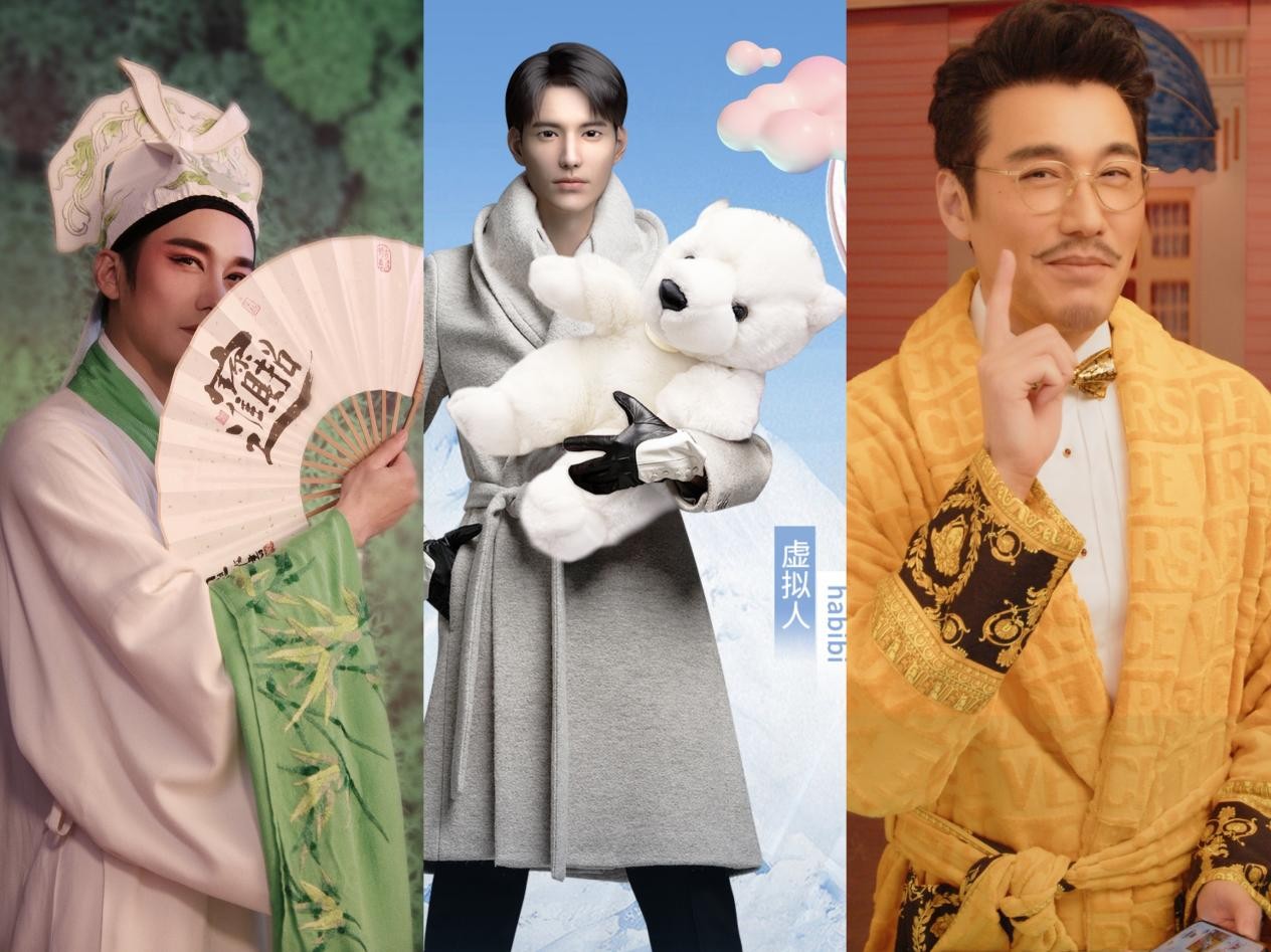 七色主题圆满收官双十一胡兵力拓直播新业态