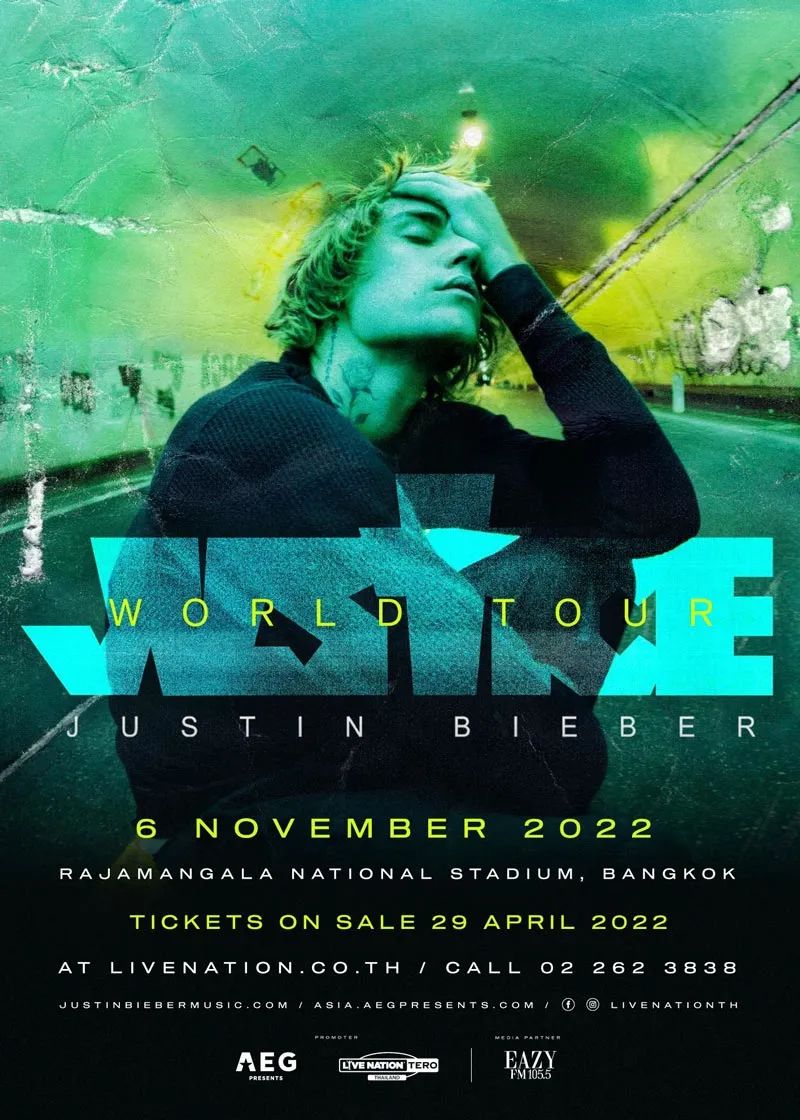 火爆！贾斯汀•比伯曼谷演唱会门票开售，黄牛票被炒到天价