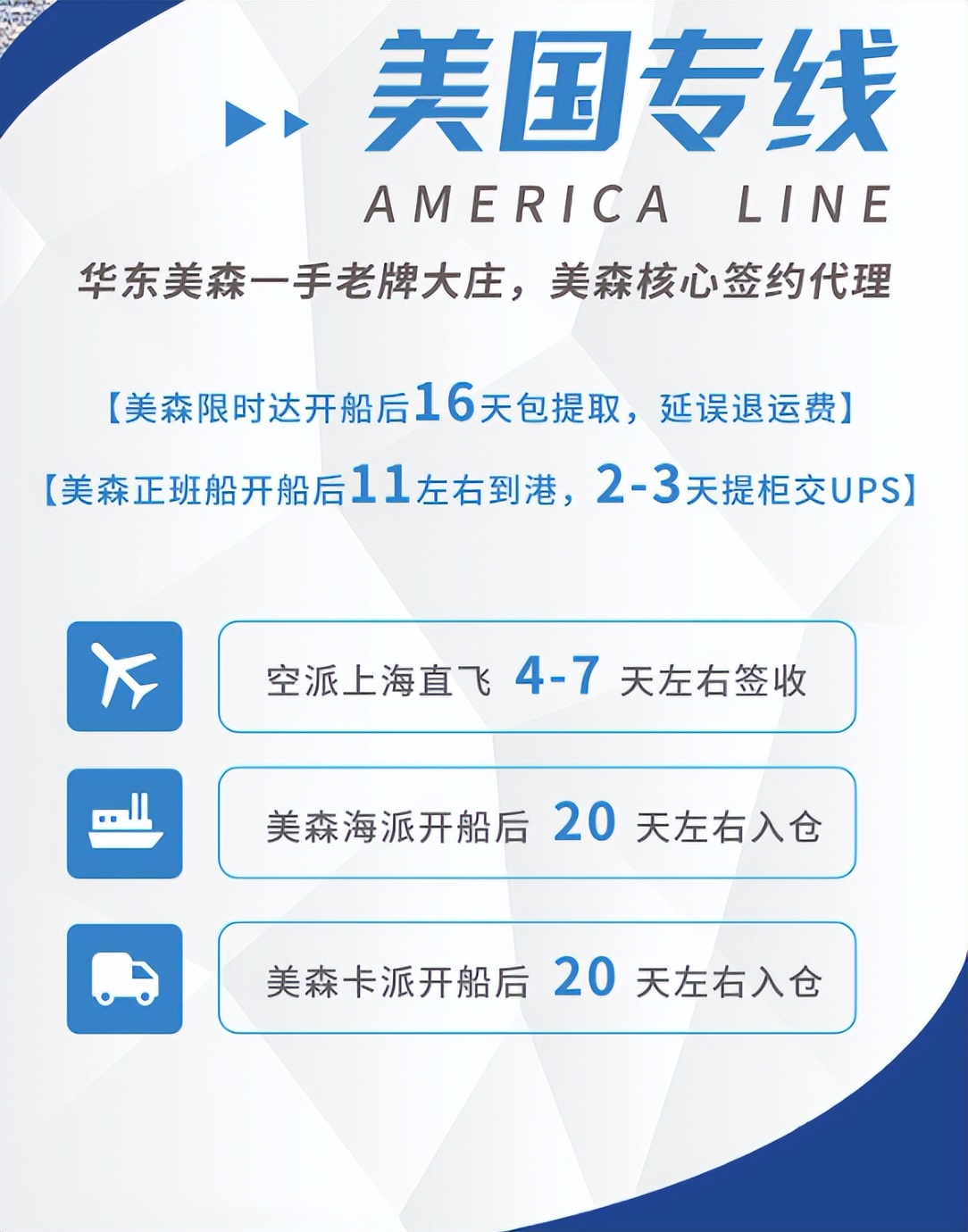 外贸形势不好会有什么影响,外贸面临的内外环境问题有哪些