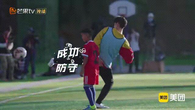 张云龙带球过人是哪一期,张云龙披荆斩棘踢球