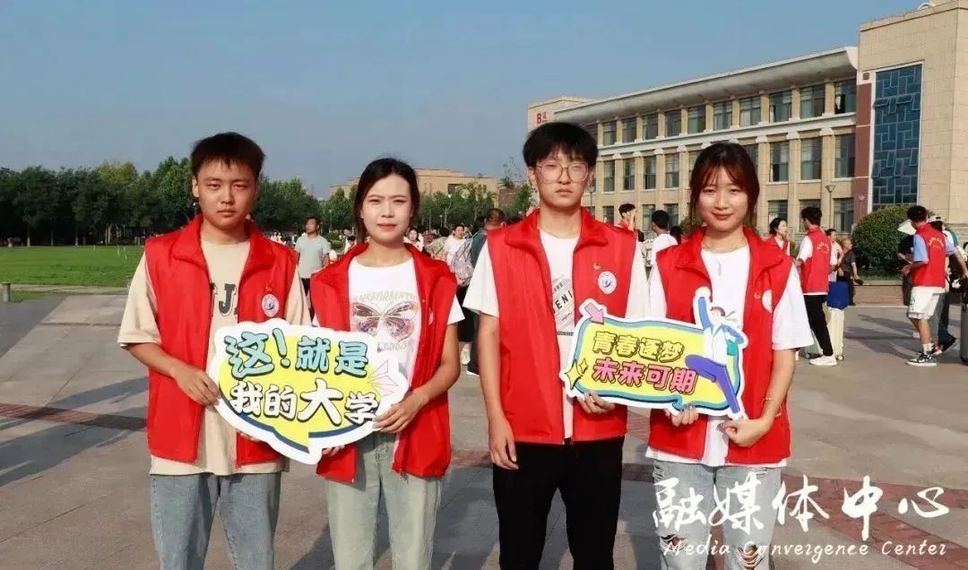 运城学院新学期新开始,运城学院2022年开学典礼