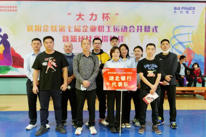 让运动绽放精彩让拼搏成就梦想,让运动员为品牌赋能